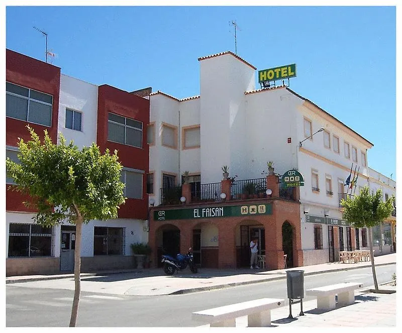 El Faisan C&R Hotel Arcos de la Frontera 0*,
