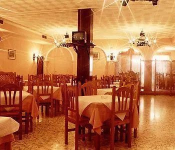 El Faisan C&R Hotel Arcos de la Frontera