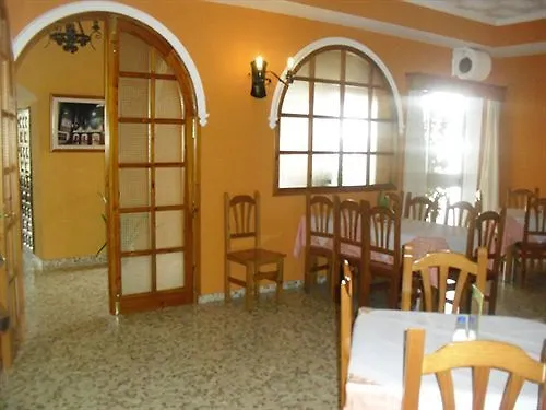El Faisan C&R Hotel Arcos de la Frontera Spain
