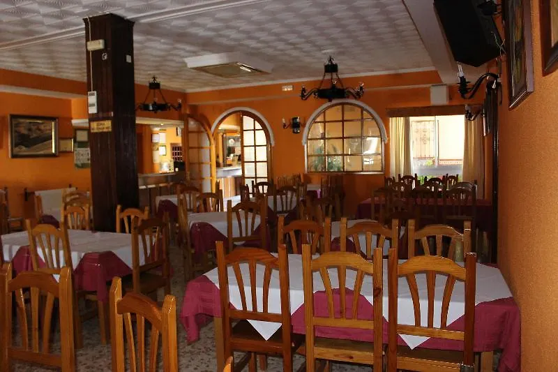 El Faisan C&R Hotel Arcos de la Frontera