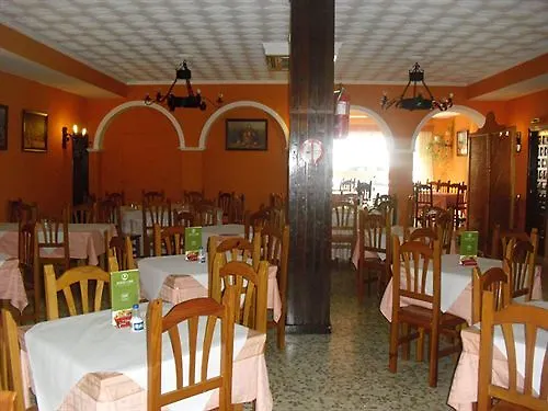 El Faisan C&R Hotel Arcos de la Frontera 0*,  Spanien