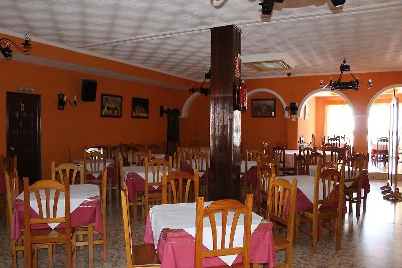 El Faisan C&R Hotel Arcos de la Frontera 0*,  Spanien